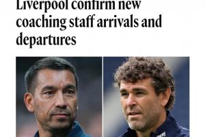 利物浦官宣新助教:荷兰名宿范布隆克霍斯特加盟斯洛特教练组